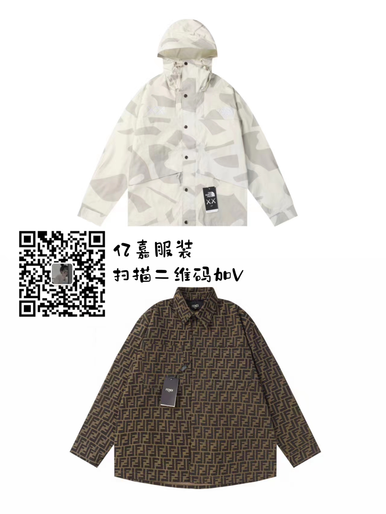 盤點高仿大牌原單包包衣服鞋子飾品皮帶哪里買(圖3)